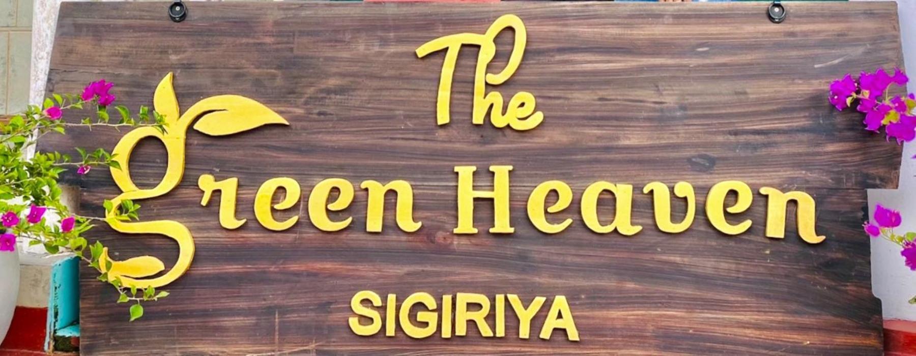 The Green Heaven Resort シギリヤ エクステリア 写真